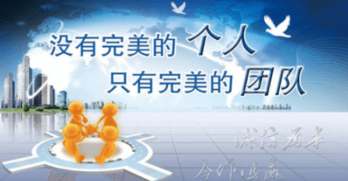 軟件開發公司應具備的實力